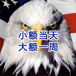 柳林要账公司